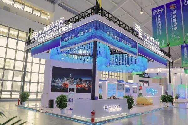 不超140億元！南網儲能等擬參設新型儲能相關基金