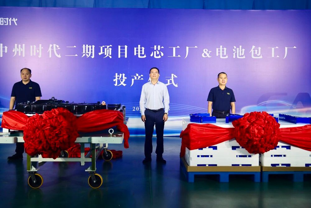 產(chǎn)能可達(dá)60GWh!寧德時代河南洛陽基地一二期均已投產(chǎn)