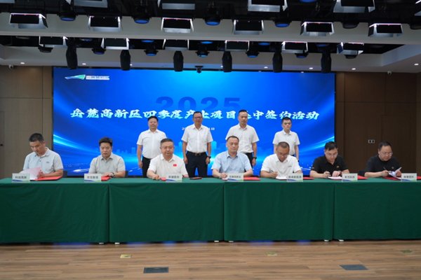 投資5億元！一儲能項目簽約湖南長沙