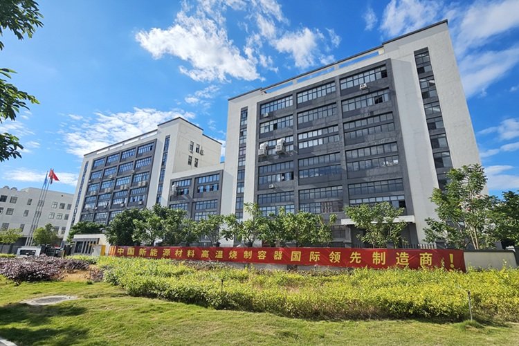 ABEC 2025丨中科金源確認(rèn)出席第12屆電池“達(dá)沃斯”