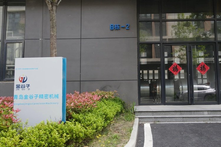 ABEC 2025丨金谷子確認(rèn)出席第12屆電池“達(dá)沃斯”