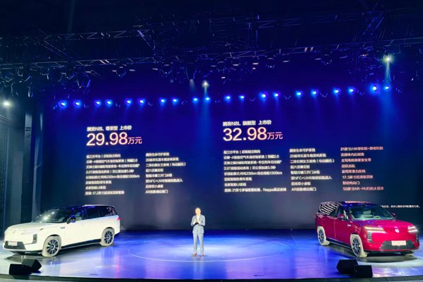 標配磷酸鐵鋰刀片電池!大六座安全豪華SUV騰勢N8L預定下一個爆款?