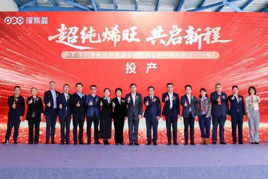 【隔膜周報】一隔膜核心材料項目在上海投產(chǎn)！星源材質(zhì)/長陽科技/滄州明珠三季報出爐