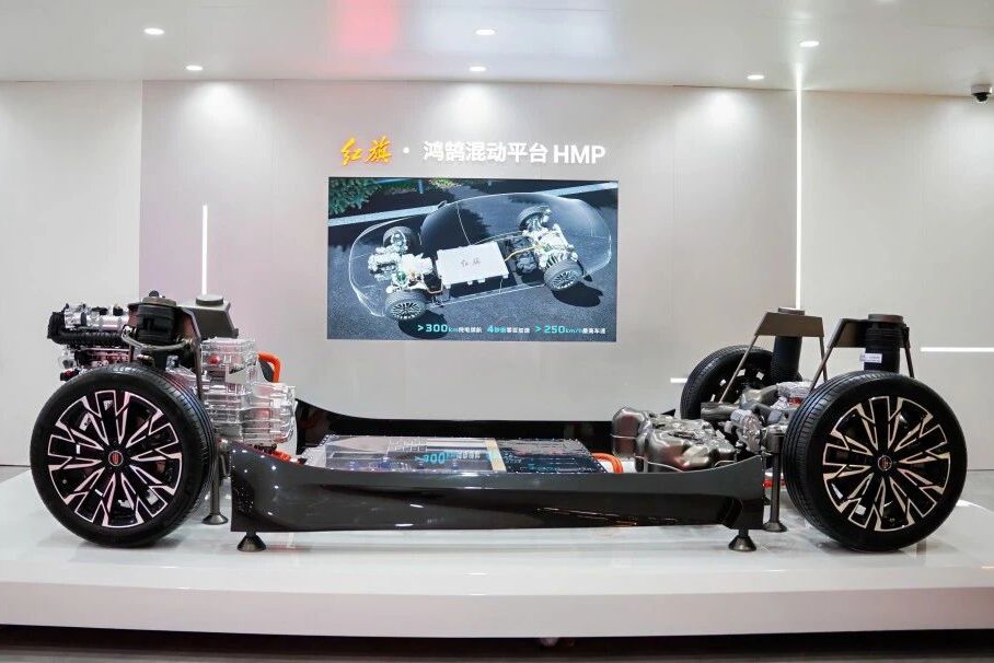 PP40動力電池量產啟動 紅旗·鴻鵠混動平臺再添新布局