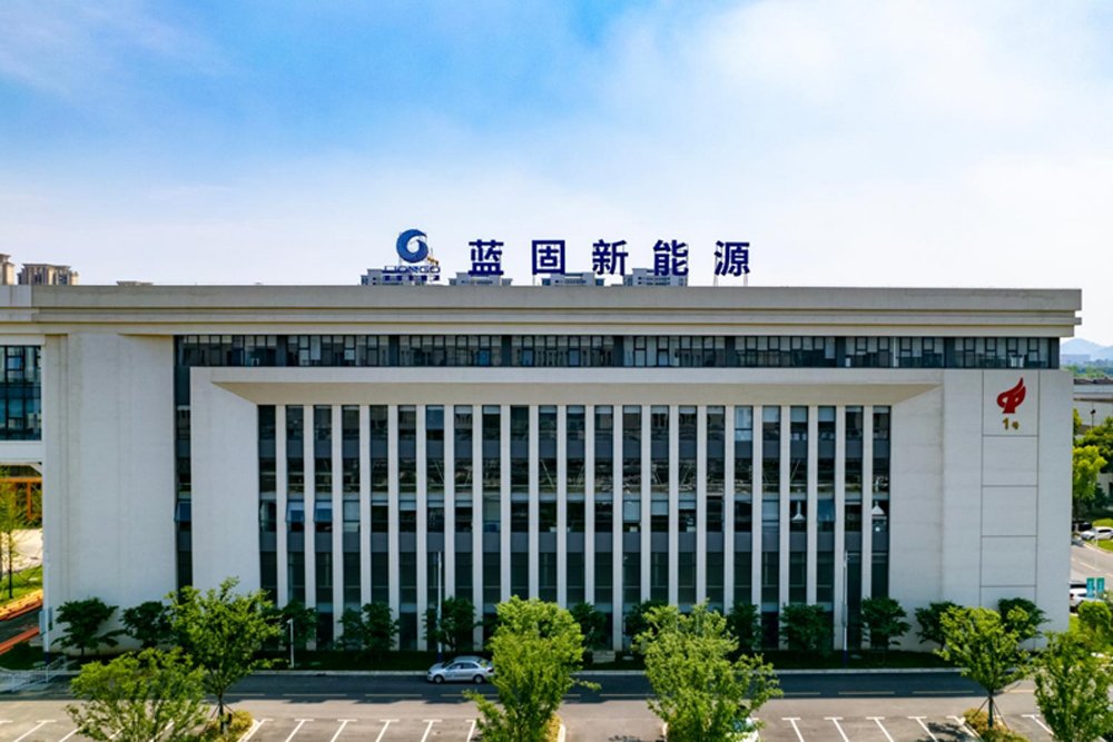 藍固新能源超兩億B輪融資落地 萬噸級氧化物固態(tài)電解質(zhì)明年投產(chǎn)