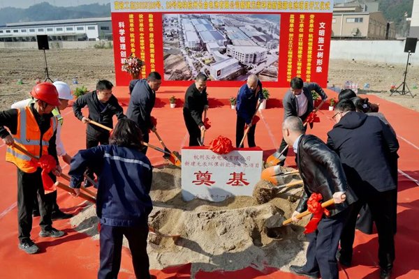 13.5億元！長命電池?zé)o汞環(huán)保新能源電池項(xiàng)目開工