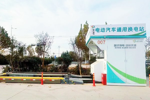 青島膠東機場站順利落成 聯合新能源大規模布站正式開啟