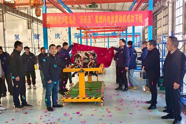 總投資5億！甘肅慶陽川軍氫能氫燃料電池發動機項目投產