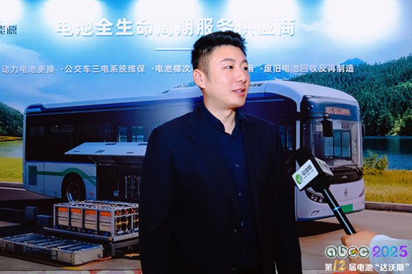 遠鵬新能源：三維驅動領跑公交換電藍海 技術攻堅夯實發展根基