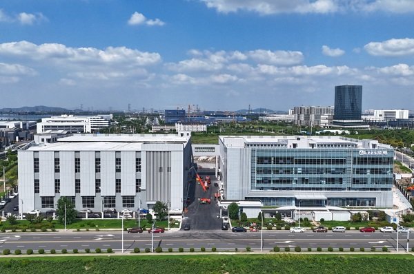 總投資6.18億元！能電新能源總部項目于江蘇無錫投產