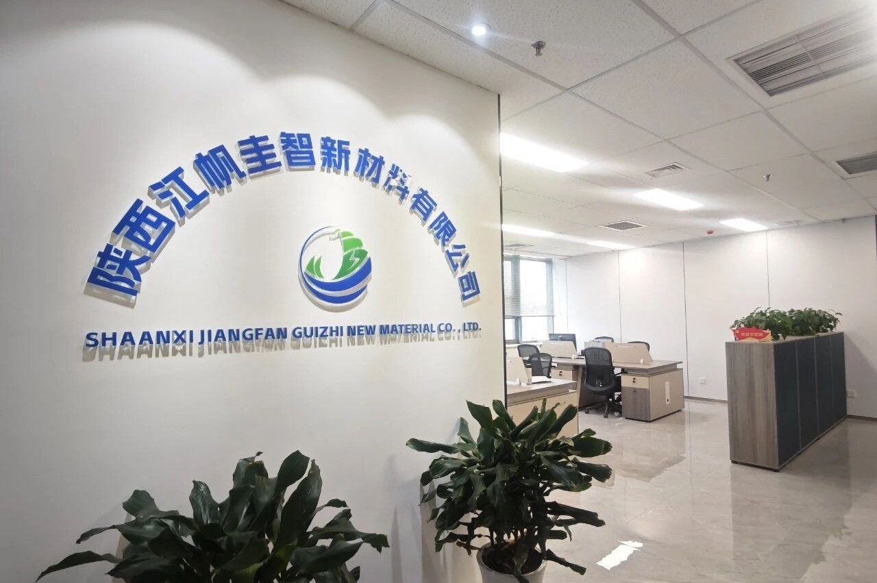 近億元!一固態(tài)電池硅碳負極生產商完成Pre-A輪融資