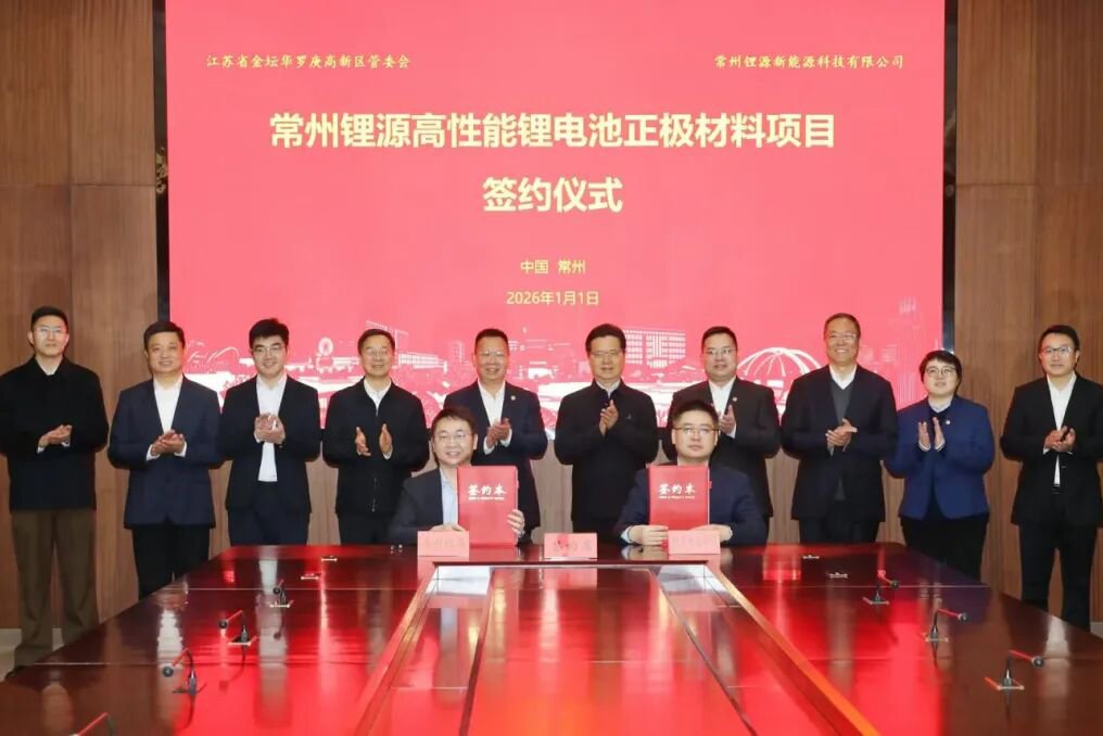 左手減產，右手20億擴產24萬噸！龍蟠科技再押高壓實磷酸鐵鋰