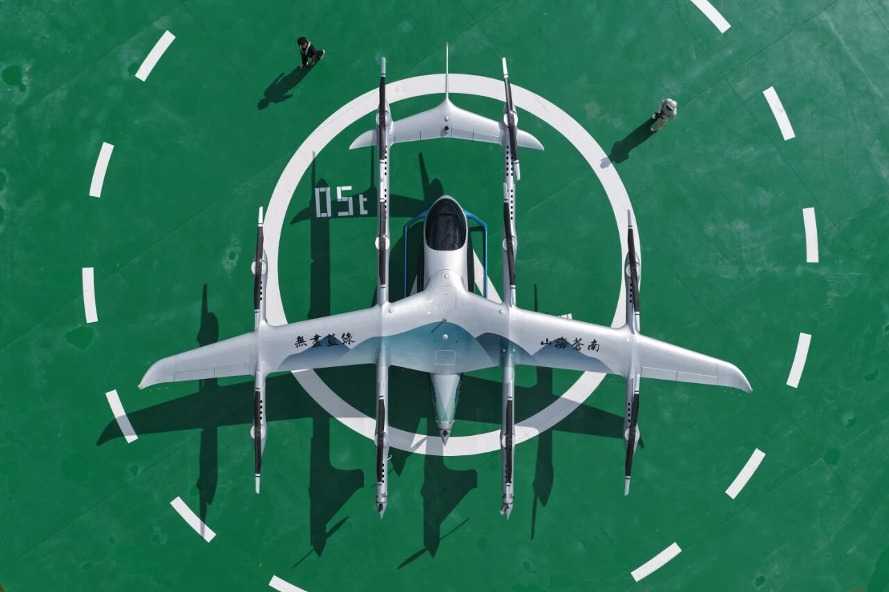 上海沖擊世界eVTOL之都！國(guó)內(nèi)7成eVTOL專利申請(qǐng)于2024年及以后