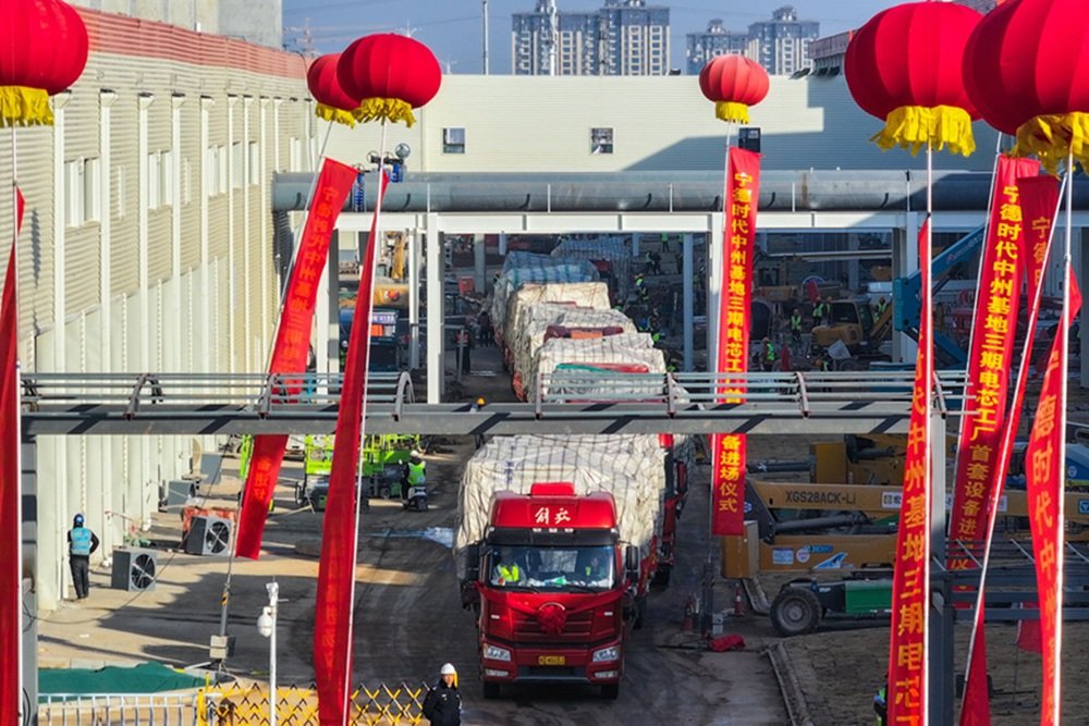 總投資280億元!寧德時代河南洛陽基地三期沖刺投產(chǎn)