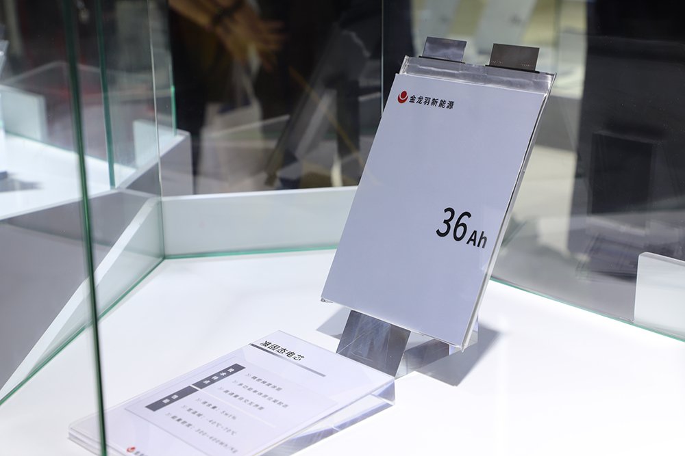 12億元！2GWh量產線！金龍羽擬在廣東深圳投建固態電池項目