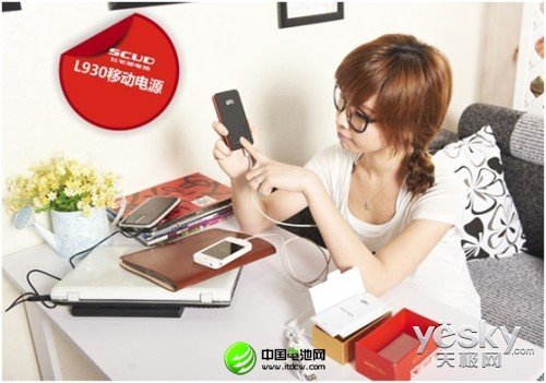 移動電源選購衡量因素：生產廠家、產品品牌、儲能介質、安全性能、使用便攜性、產品容量、用料做工、外觀設計等。這些方面需要綜合考慮，才能購買到好的產品。