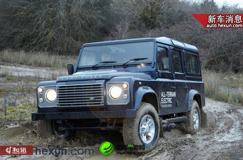 純電動版路虎衛(wèi)士