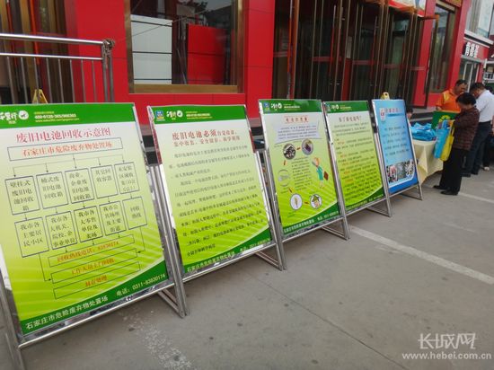 點擊圖片分享到上海灘微博