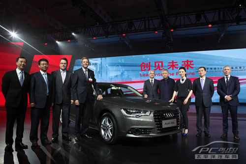 奧迪宣布與中國(guó)合作項(xiàng)目