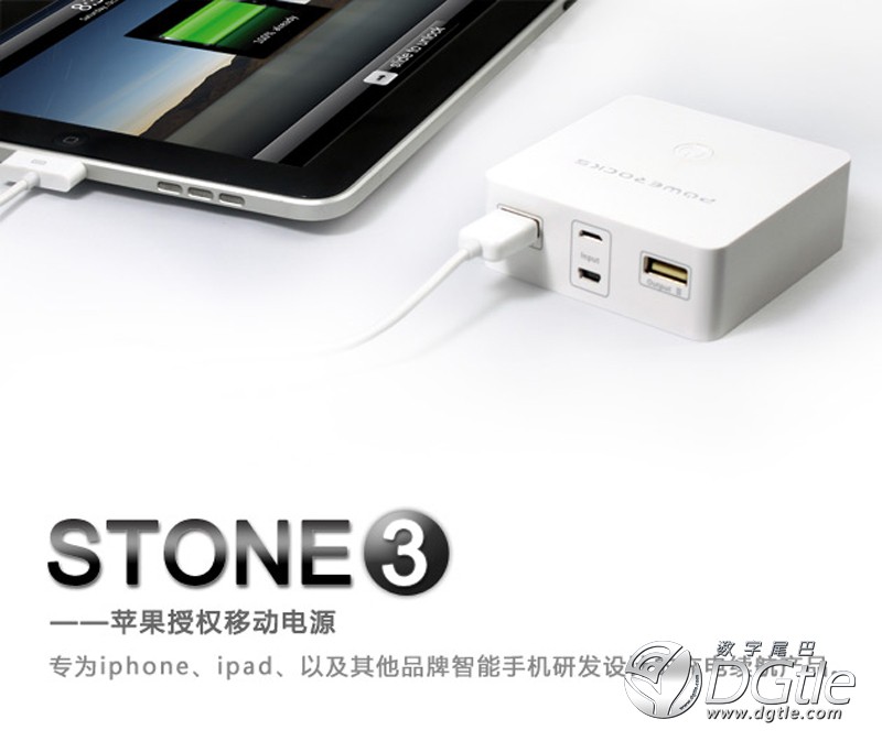 1-110922153910A3.jpg 1-110922153910A3.jpg