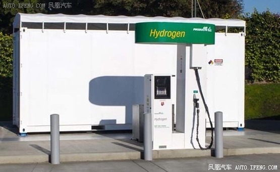迎新款燃料電池車(chē) 本田建設(shè)快速加氫站