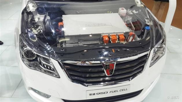 上汽榮威:北京車展發布950插電式燃料電池車 上汽榮威:北京車展發布950插電式燃料電池車