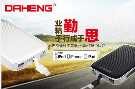 鋰電池被“限飛”：如何帶移動(dòng)電源坐飛機(jī)？