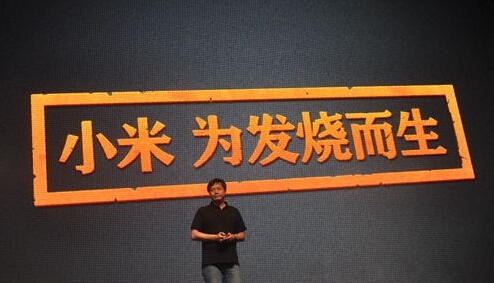 小米能夠威脅了蘋果在中國市場的“野心”嗎？