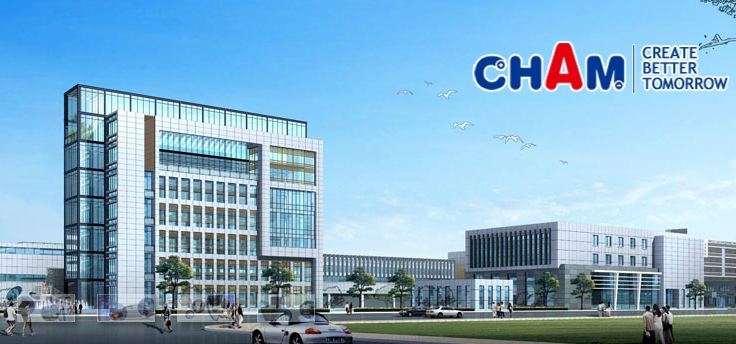 深圳創(chuàng)明電池確認出席第二屆鋰電“達沃斯”