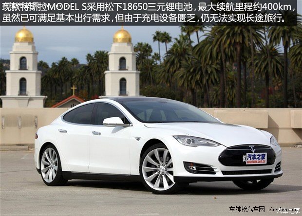 800公里的誘惑！ 博世研發新一代鋰離子電池