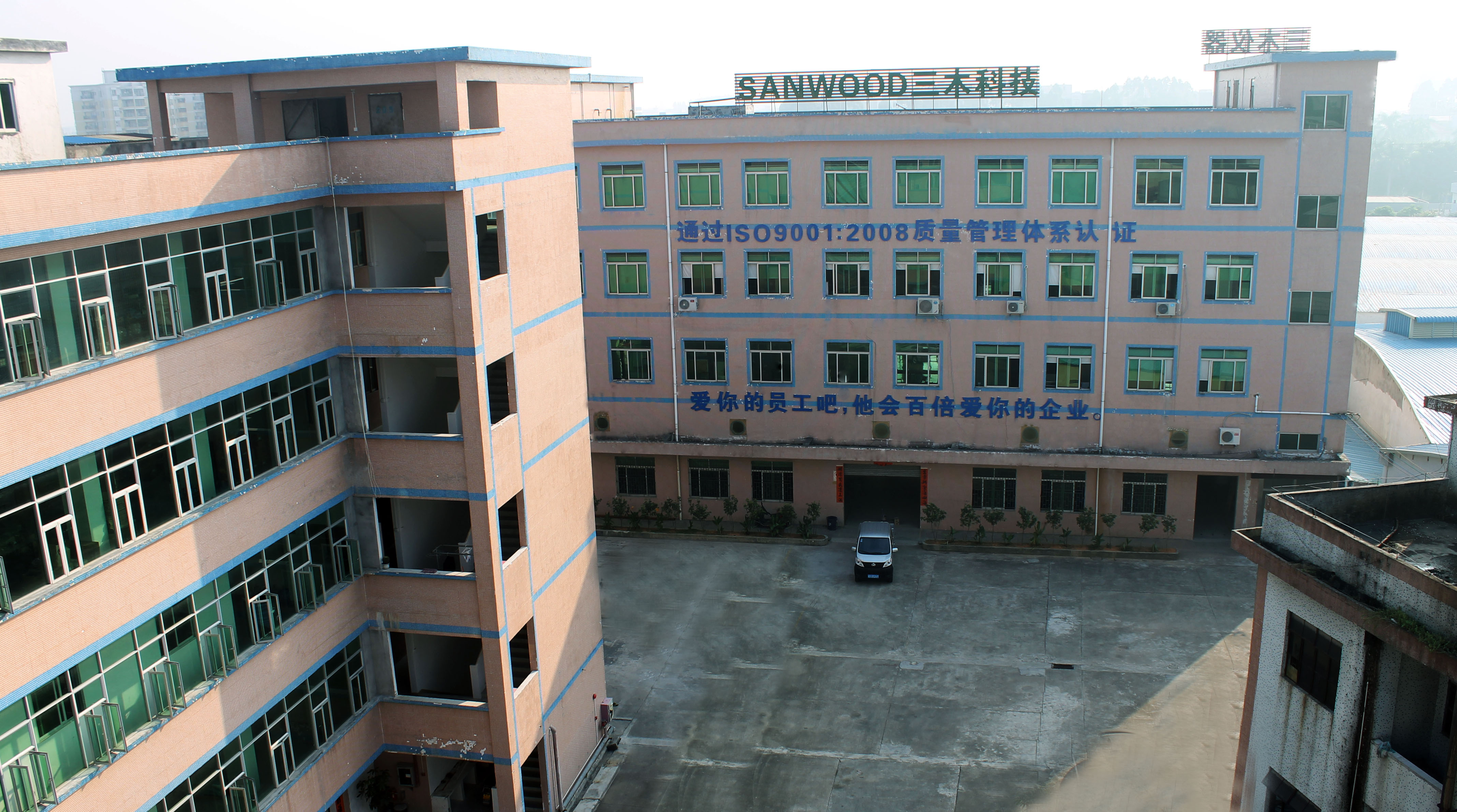 三木儀器確認出席第二屆鋰電“達沃斯”論壇