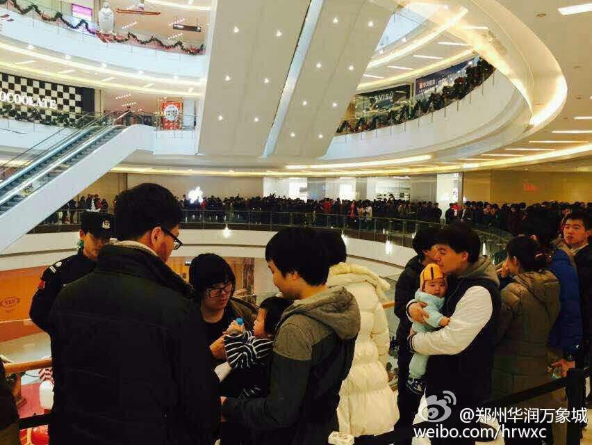 蘋果押寶中國市場 2015年春節前連開5家零售店 蘋果押寶中國市場 2015年春節前連開5家零售店