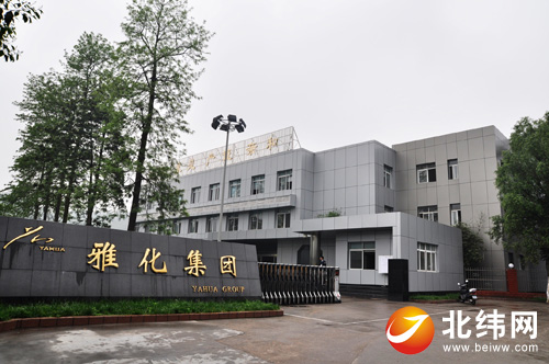 雅化集團(tuán)鋰輝礦山建設(shè)項(xiàng)目入列四川省2015年重點(diǎn)項(xiàng)目