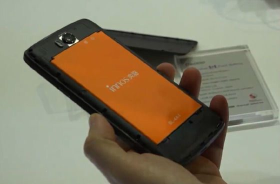 6000毫安時電池容量？來看看手機電池的進化論