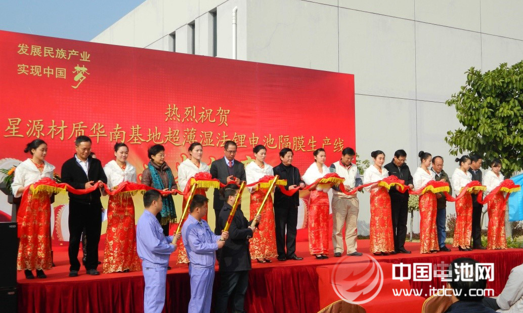 星源材質IPO：控制人持股比例低 暗藏易主風險　