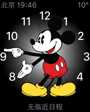 蘋果applewatch評測蘋果手表評測體驗