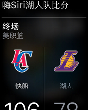 蘋果applewatch評測蘋果手表評測體驗