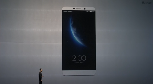 樂視發布三款旗艦手機 賈躍亭稱未來只做高端