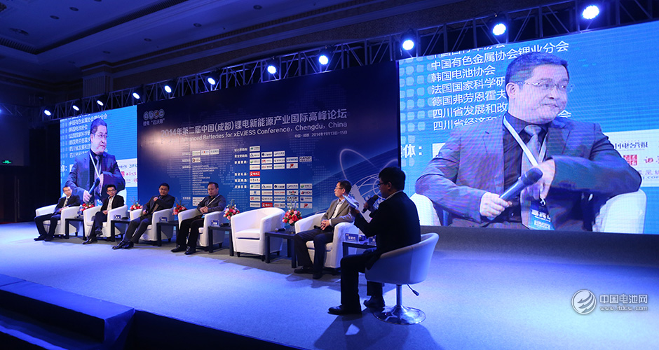 四川今年將推廣應用1萬輛新能源汽車