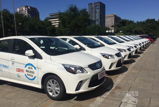 競(jìng)爭(zhēng)加劇 分時(shí)租賃或成北汽新能源車(chē)發(fā)展利劍