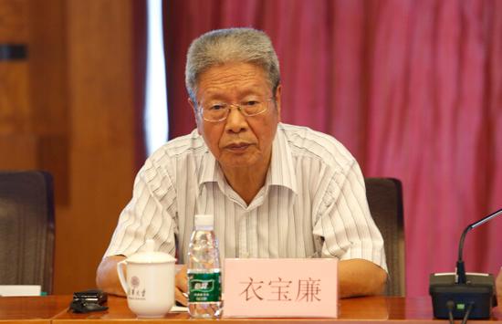 中國電動汽車百人會學術(shù)委員會委員衣寶廉