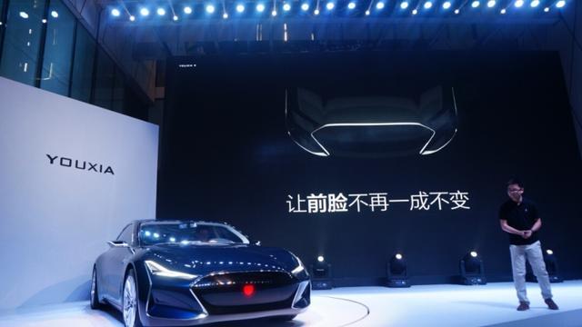 80后游俠汽車陷入造假漩渦:夢想不等于胡鬧 80后游俠汽車陷入造假漩渦:夢想不等于胡鬧