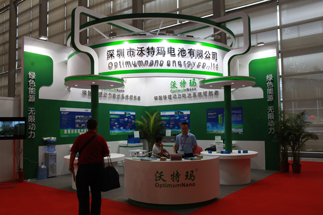 遂寧市投促委考察新能源車產業項目 兩家公司擬投資