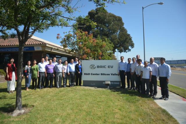 加速海外布局 北汽新能源硅谷研發中心正式掛牌