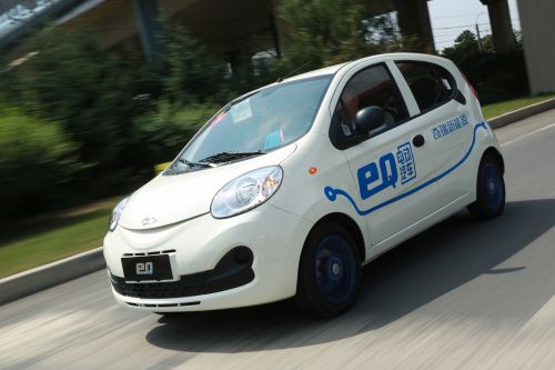 奇瑞汽車向2015大連達沃斯論壇提供新能源會務用車 奇瑞汽車向2015大連達沃斯論壇提供新能源會務用車