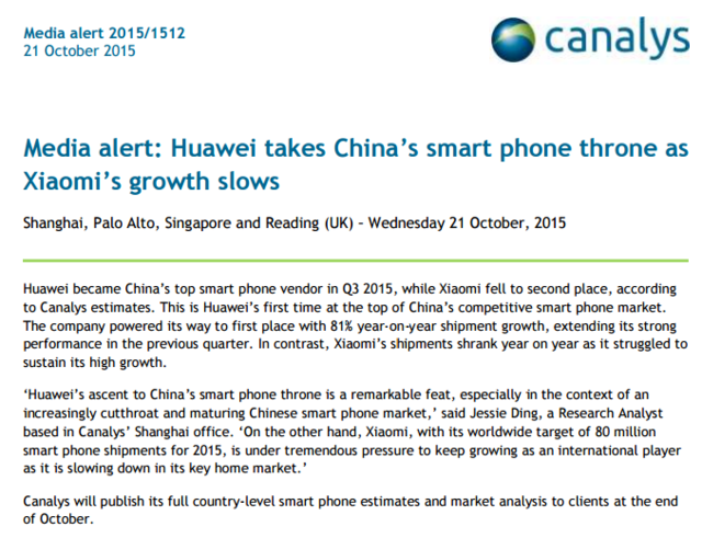 華為超小米成中國第一大智能手機生產商 華為超小米成中國第一大智能手機生產商