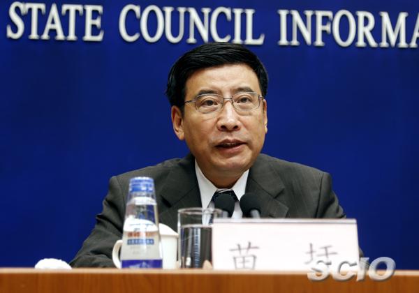 工信部部長苗圩 工信部部長苗圩