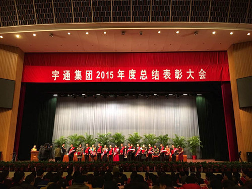 宇通客車2015年銷售新能源客車20445輛 同增179% 宇通客車2015年銷售新能源客車20445輛 同增179%