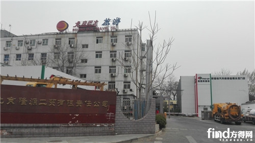 銀窿純電動(dòng)公交車就是在這充電的。