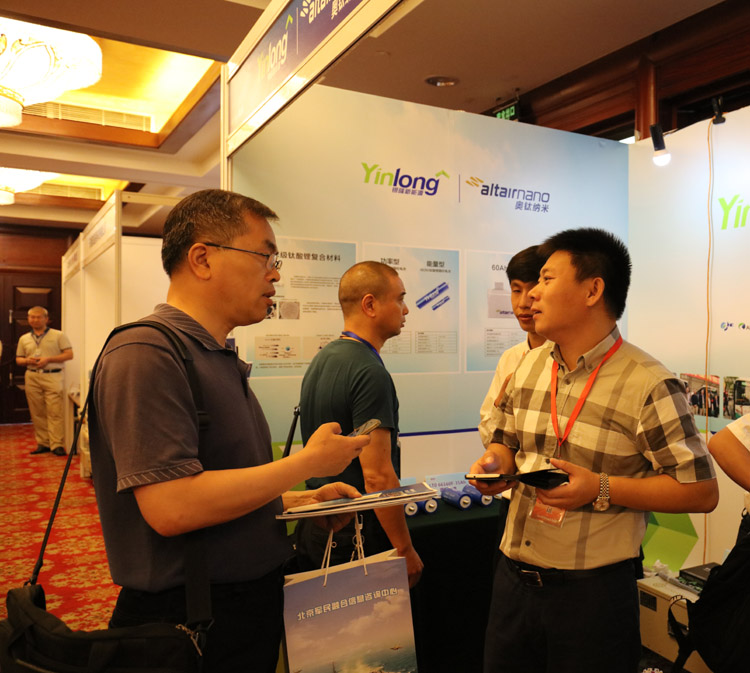 銀隆新能源亮相2016優勢企業參與艦船配套項目推介會 銀隆新能源亮相2016優勢企業參與艦船配套項目推介會